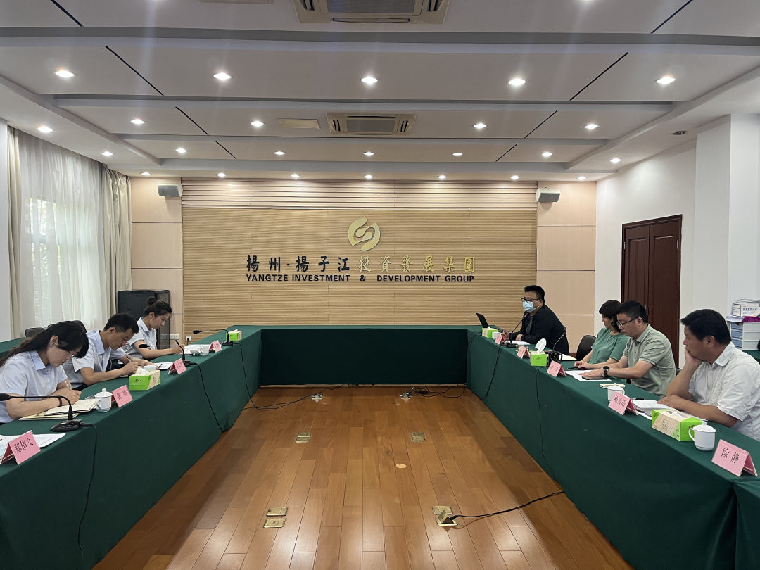 聯(lián)環(huán)集團(tuán)與揚(yáng)子江集團(tuán)開展紀(jì)檢審計(jì)工作交流