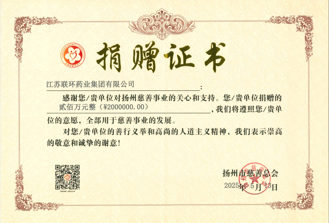 076b9646101a9640d79b8fcf7d601c4