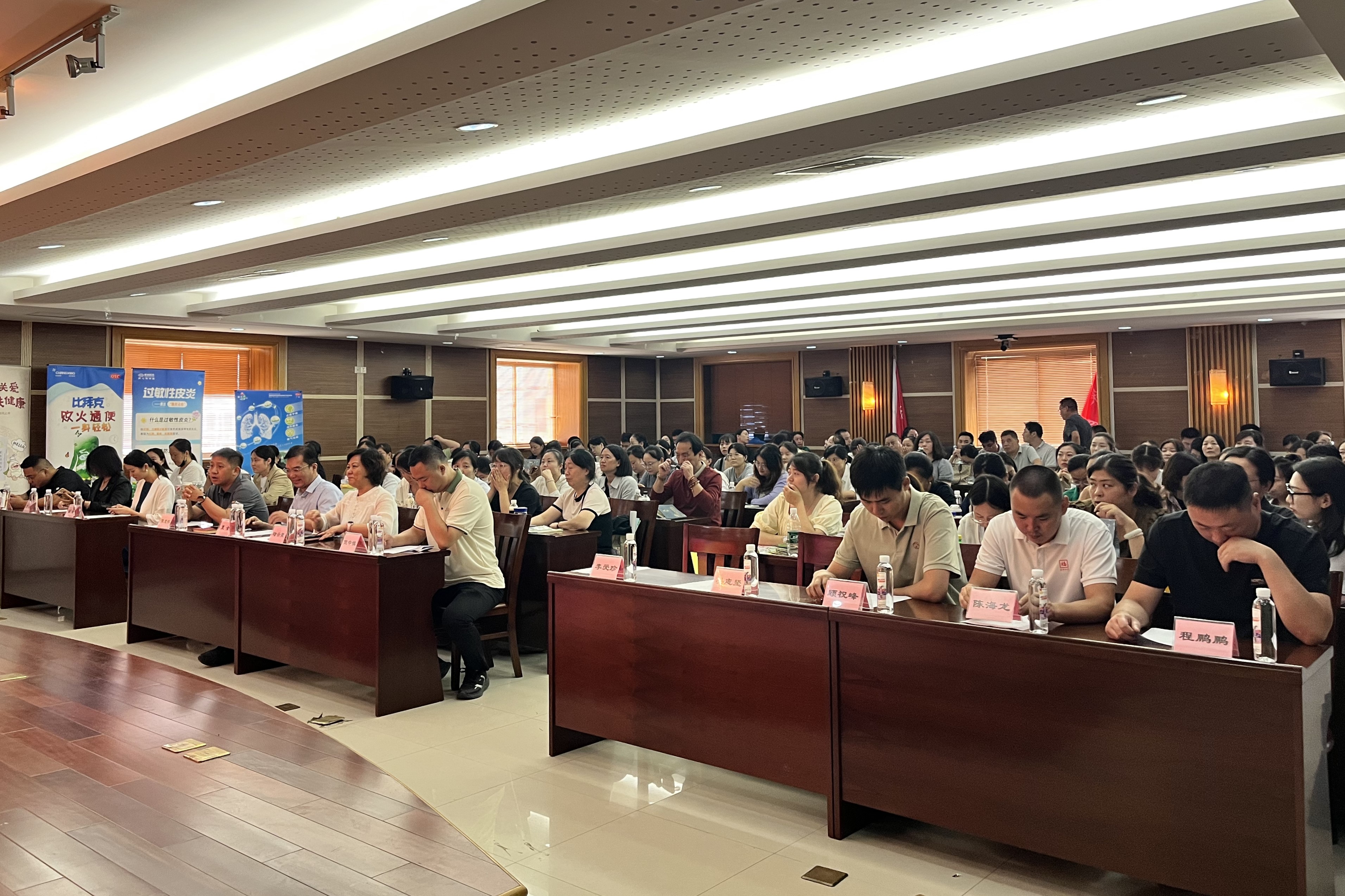 微信圖片_20250922160457_8_20