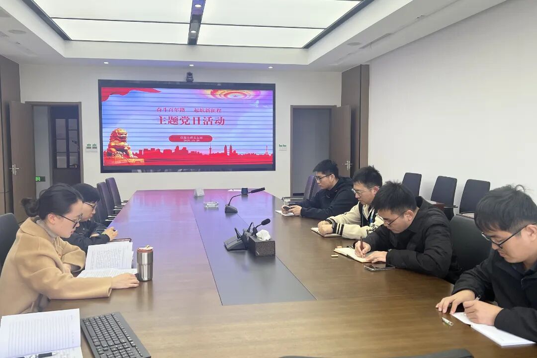 微信圖片_2025-10-31_153042_120