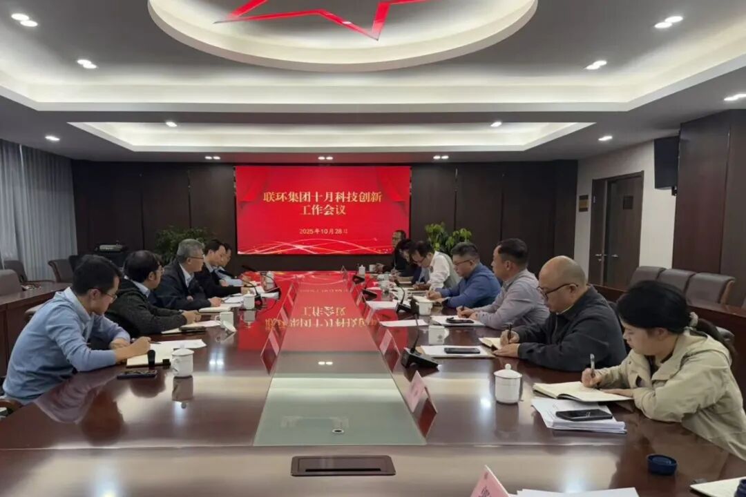 微信圖片_2025-10-31_154811_605