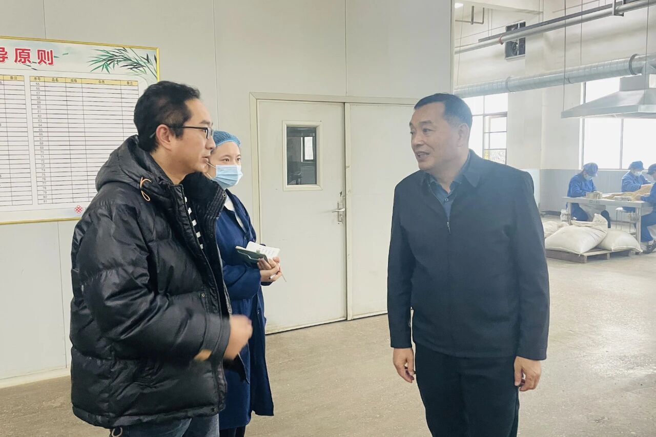 微信圖片_2025-11-07_093516_413