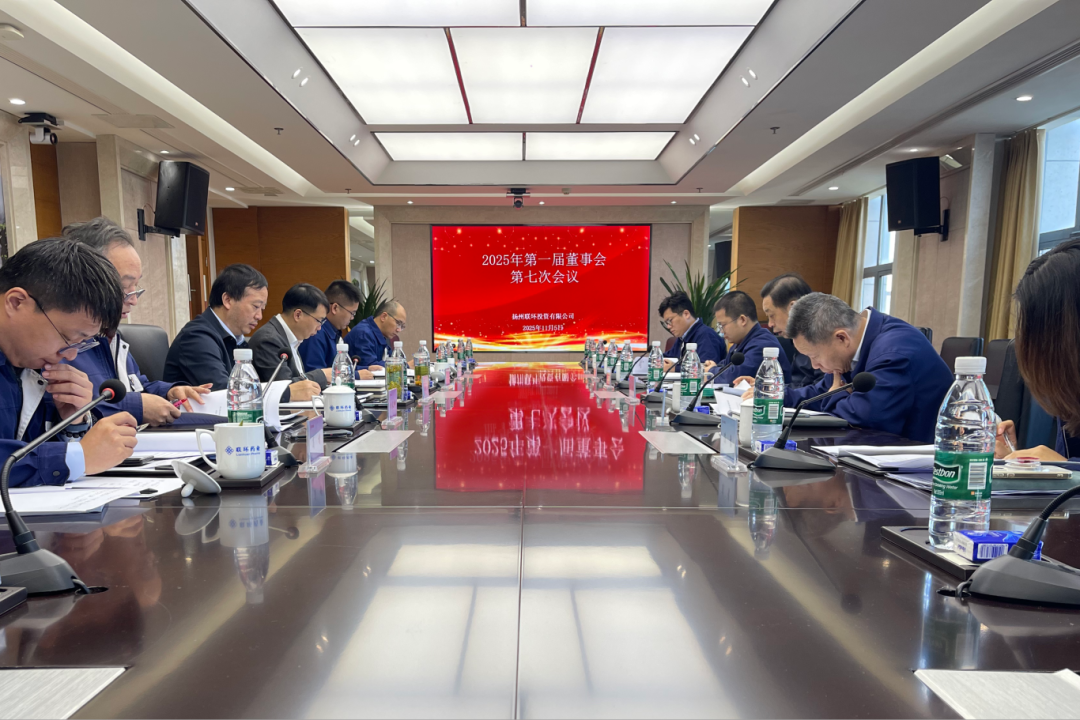 微信圖片_2025-11-10_102603_411