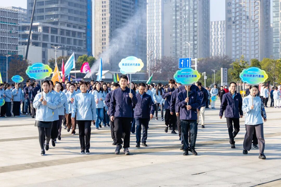 微信圖片_2025-11-18_100105_472