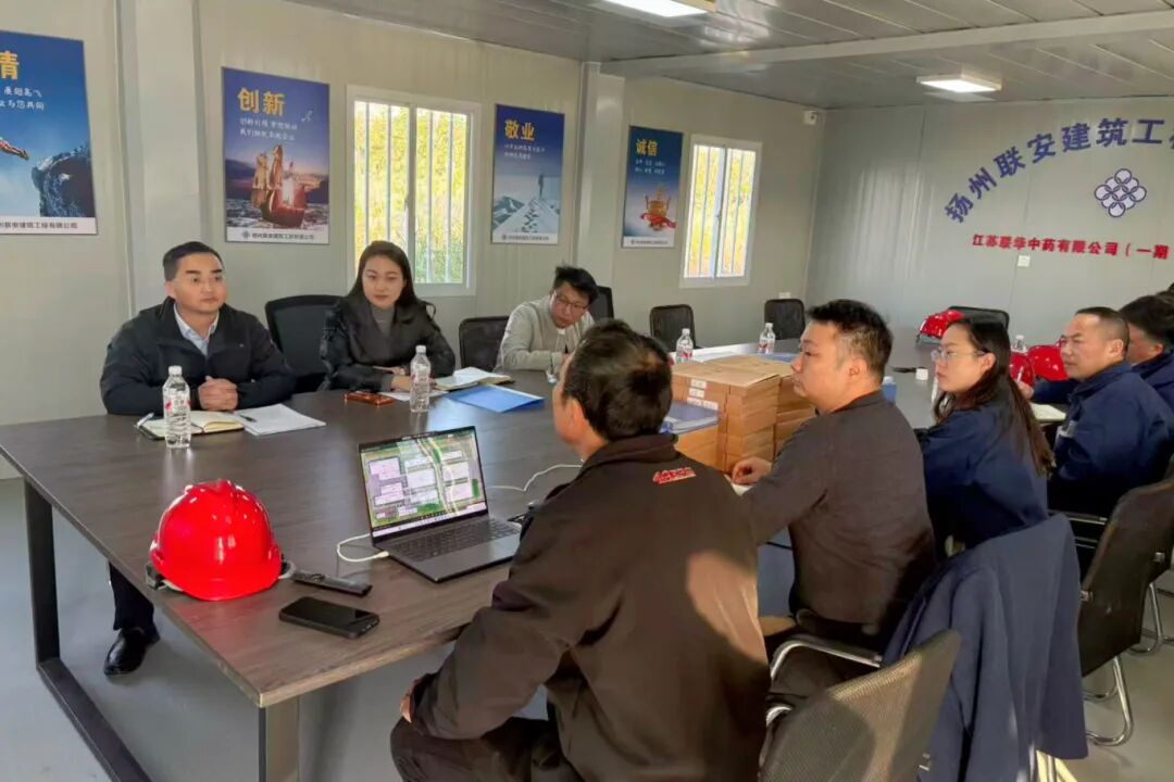 微信圖片_2025-11-20_142542_869