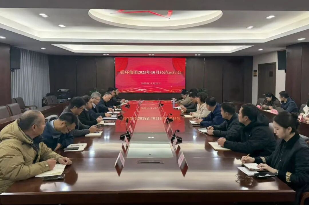 微信圖片_2025-11-27_151159_421