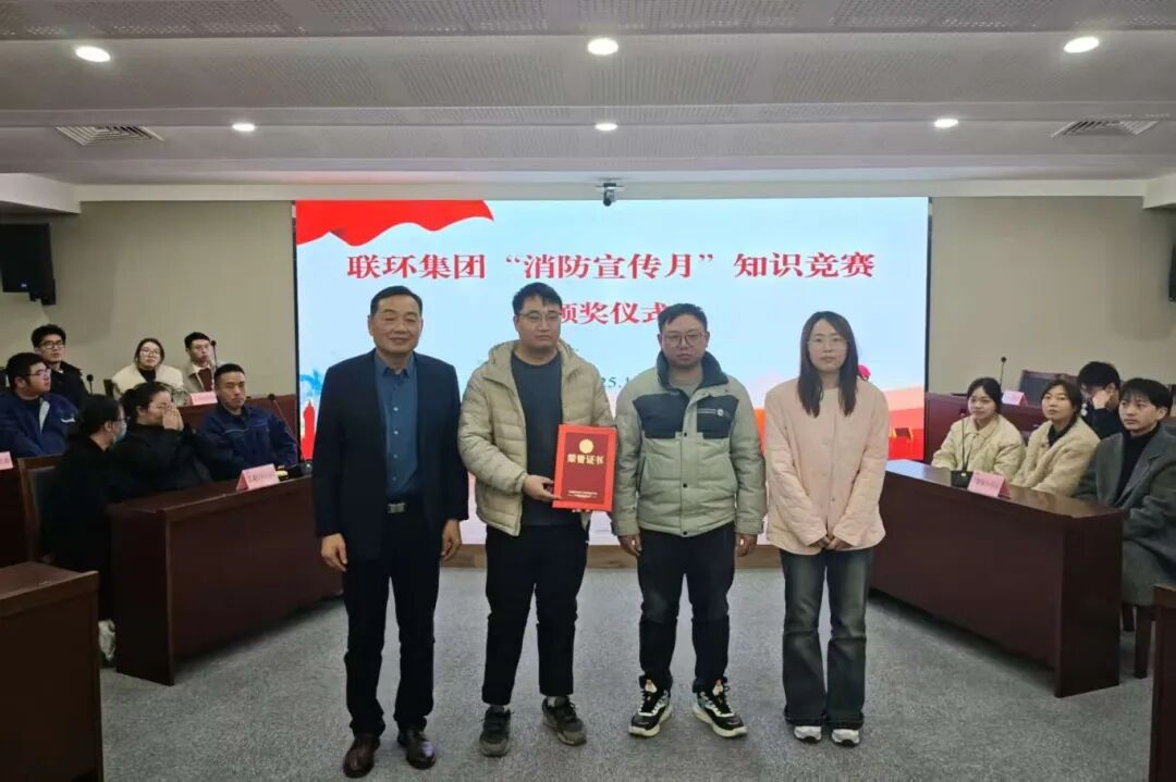 微信圖片_2025-12-01_085557_998