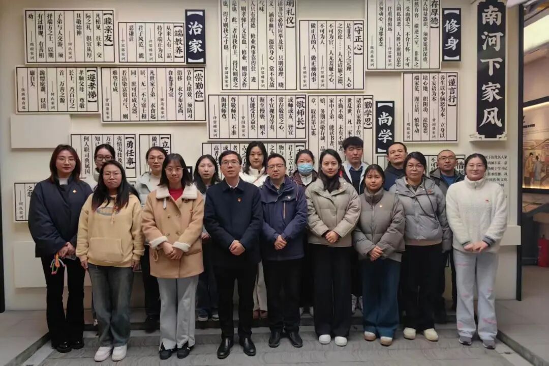 微信圖片_2025-12-12_111922_865