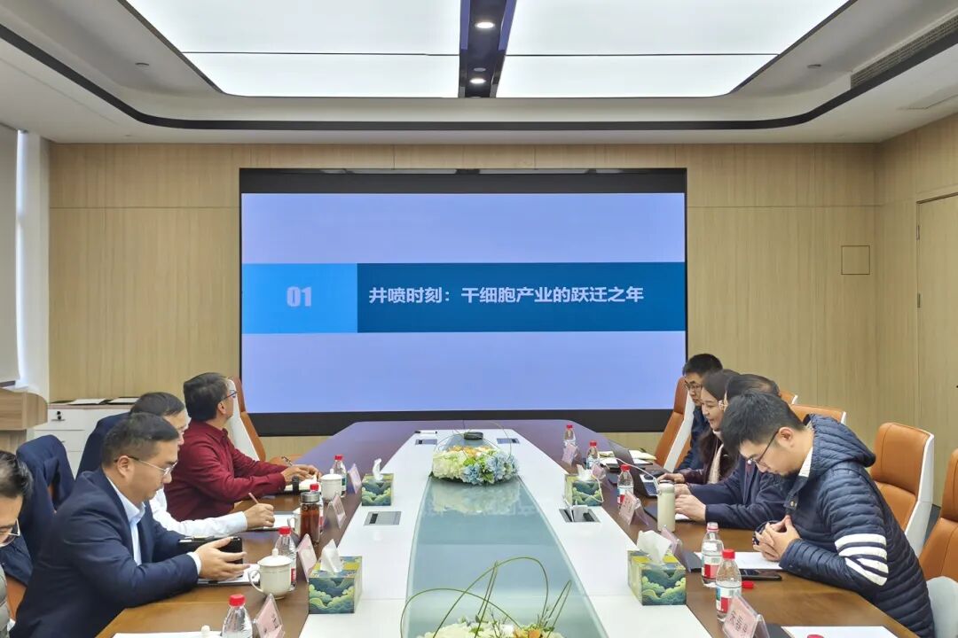 微信圖片_2025-12-17_095010_497