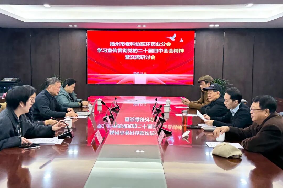 微信圖片_2025-12-23_155726_480