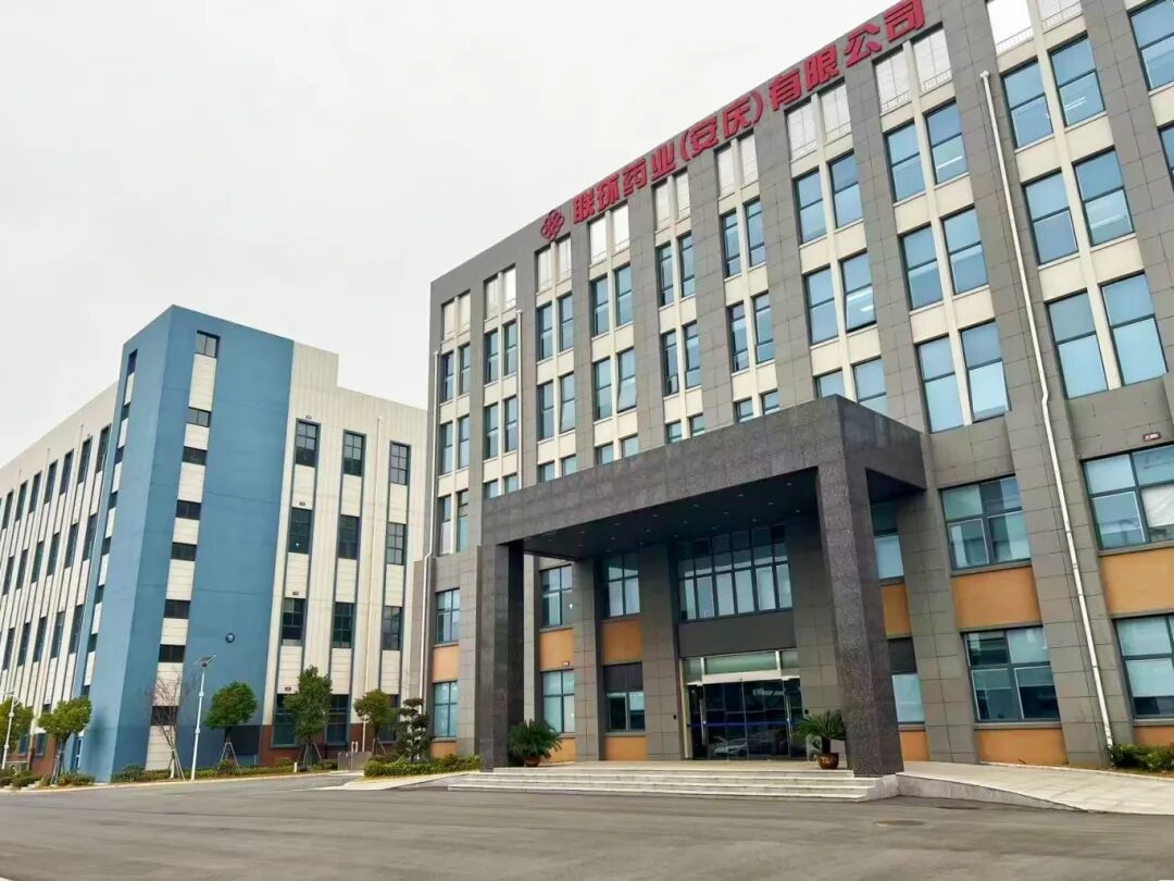 微信圖片_2025-12-25_092723_649