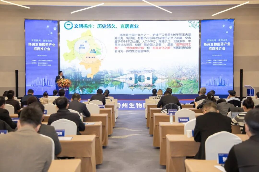 微信圖片_2025-12-29_110753_352