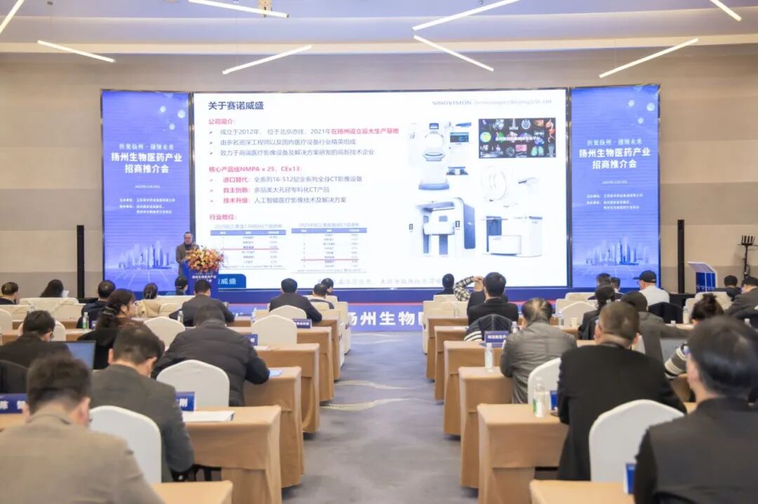 微信圖片_2025-12-29_110827_898