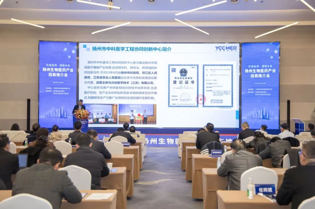 微信圖片_2025-12-29_110832_235