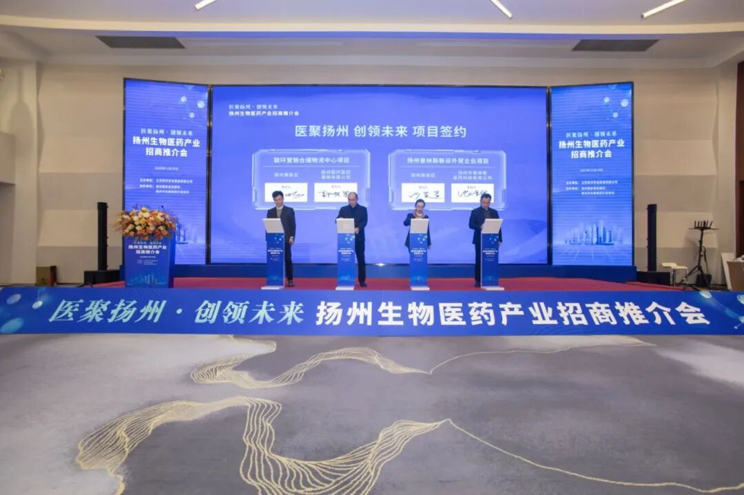 微信圖片_2025-12-29_110835_896