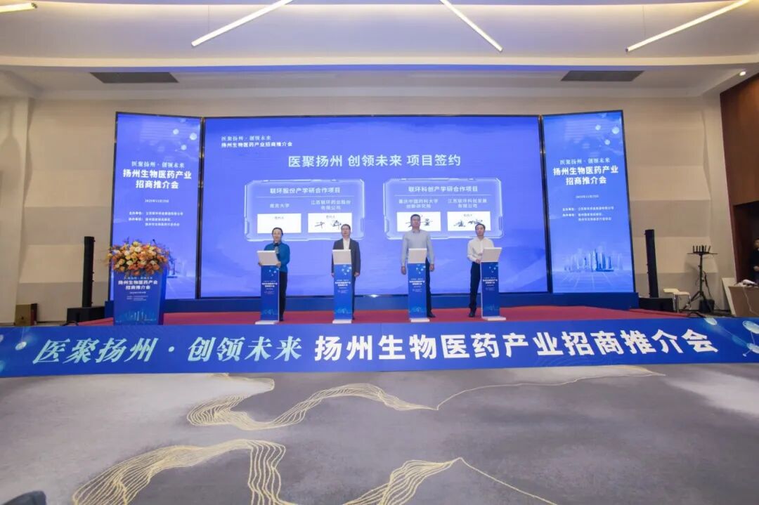 微信圖片_2025-12-29_110842_848