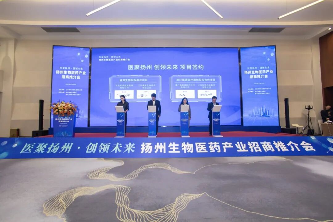 微信圖片_2025-12-29_110851_225