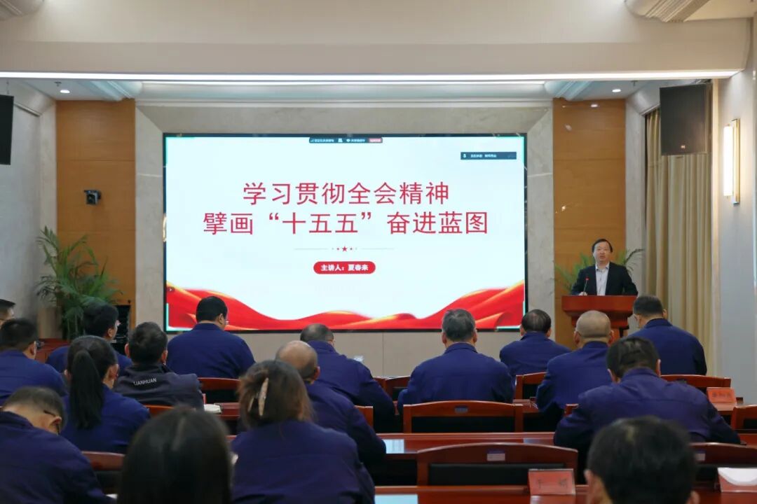 微信圖片_2025-12-31_110757_519