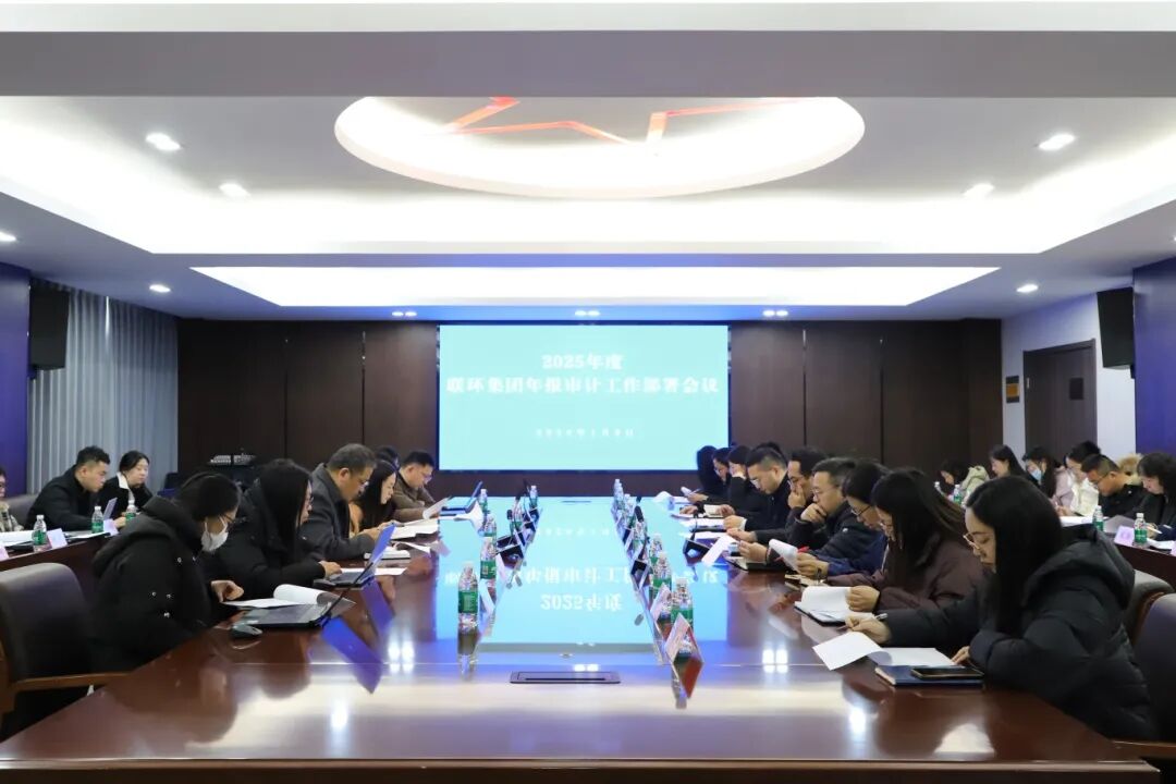 微信圖片_2026-01-13_091218_052