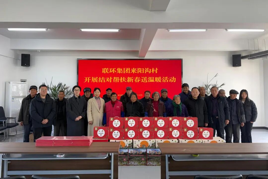 微信圖片_2026-01-15_101655_928