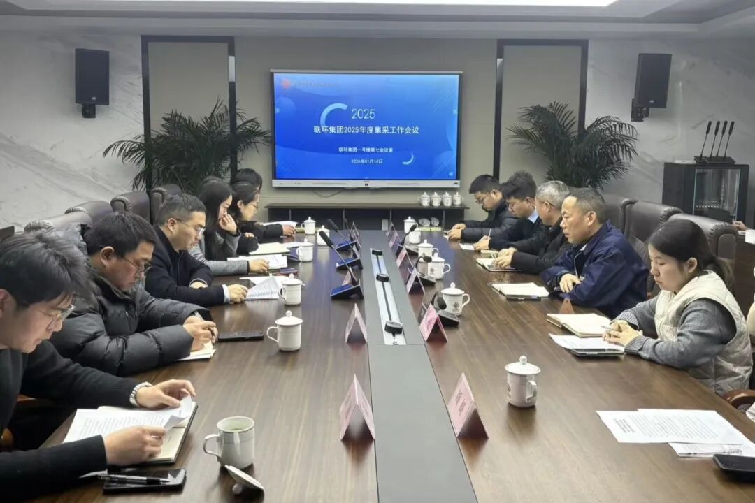 微信圖片_2026-01-16_151306_437