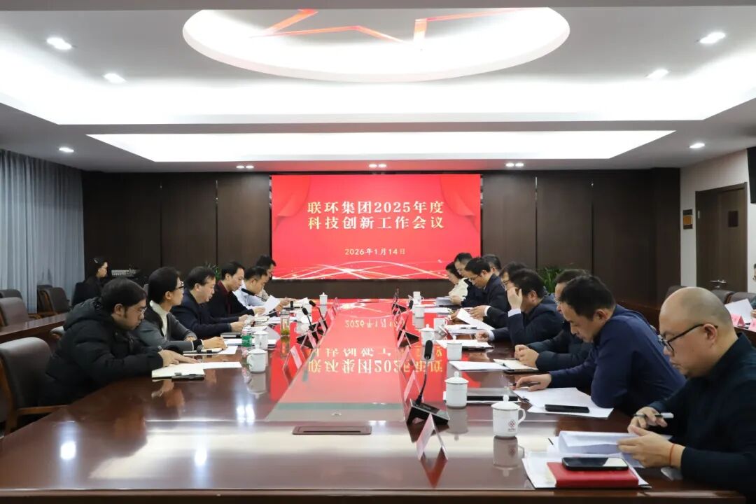 微信圖片_2026-01-19_103820_330