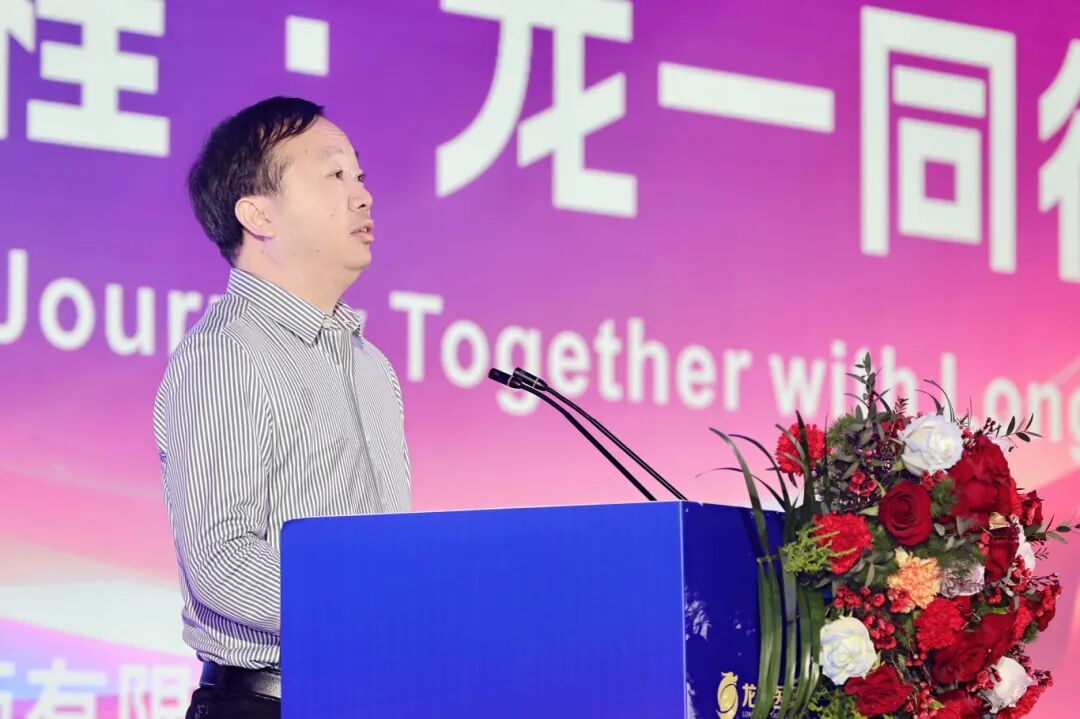 微信圖片_2026-01-21_163256_174