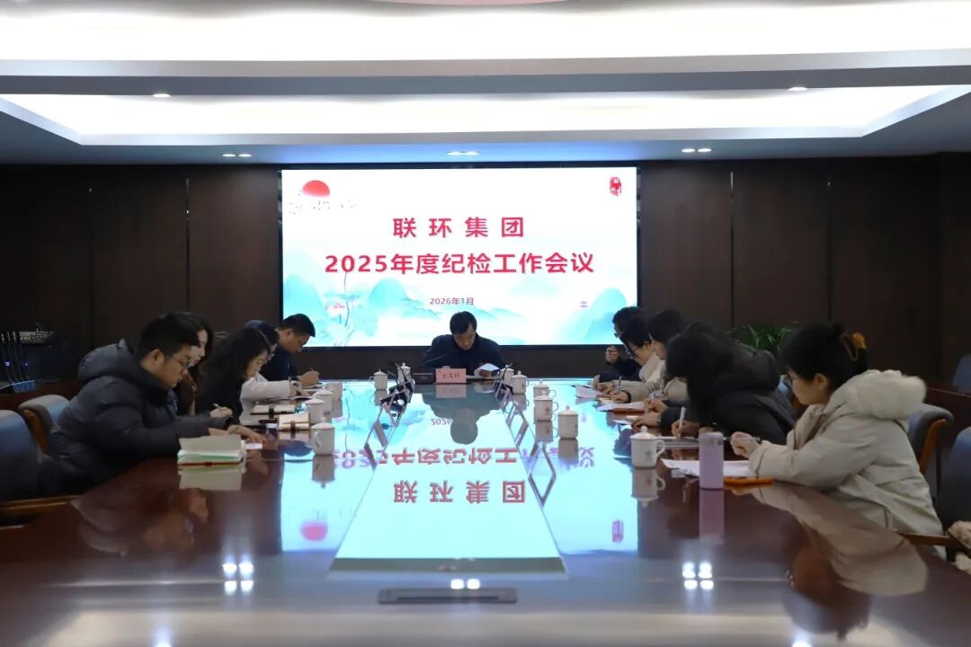 微信圖片_2026-01-28_100643_690