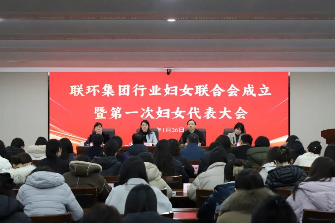 微信圖片_2026-01-28_100729_915