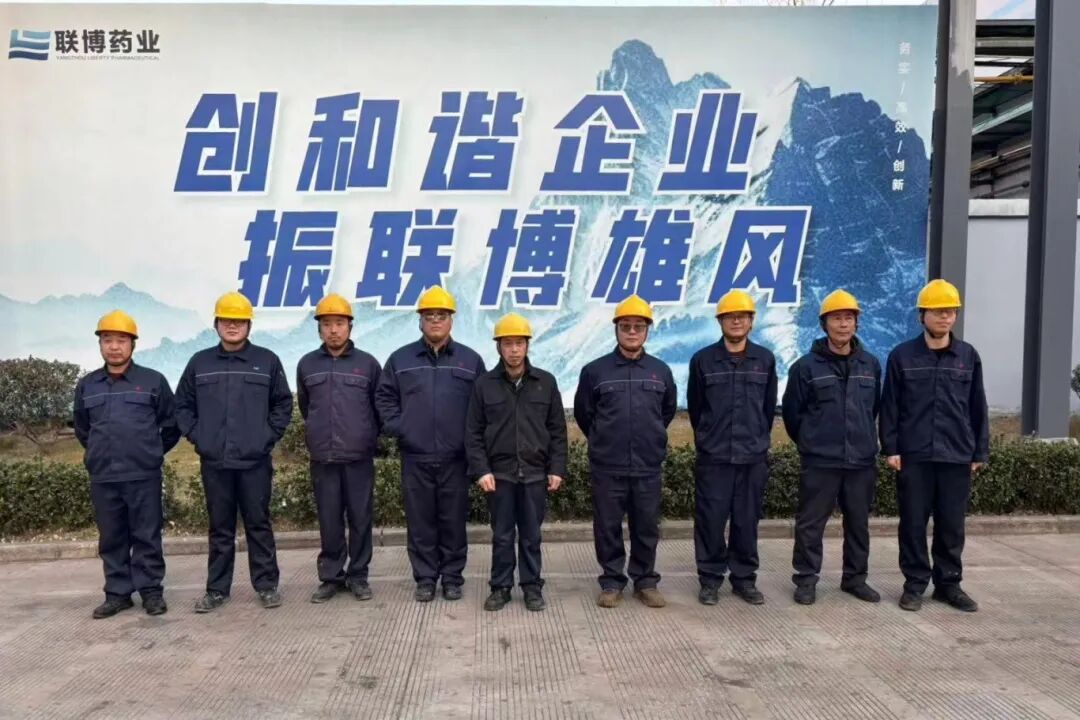 微信圖片_2026-01-29_144556_940