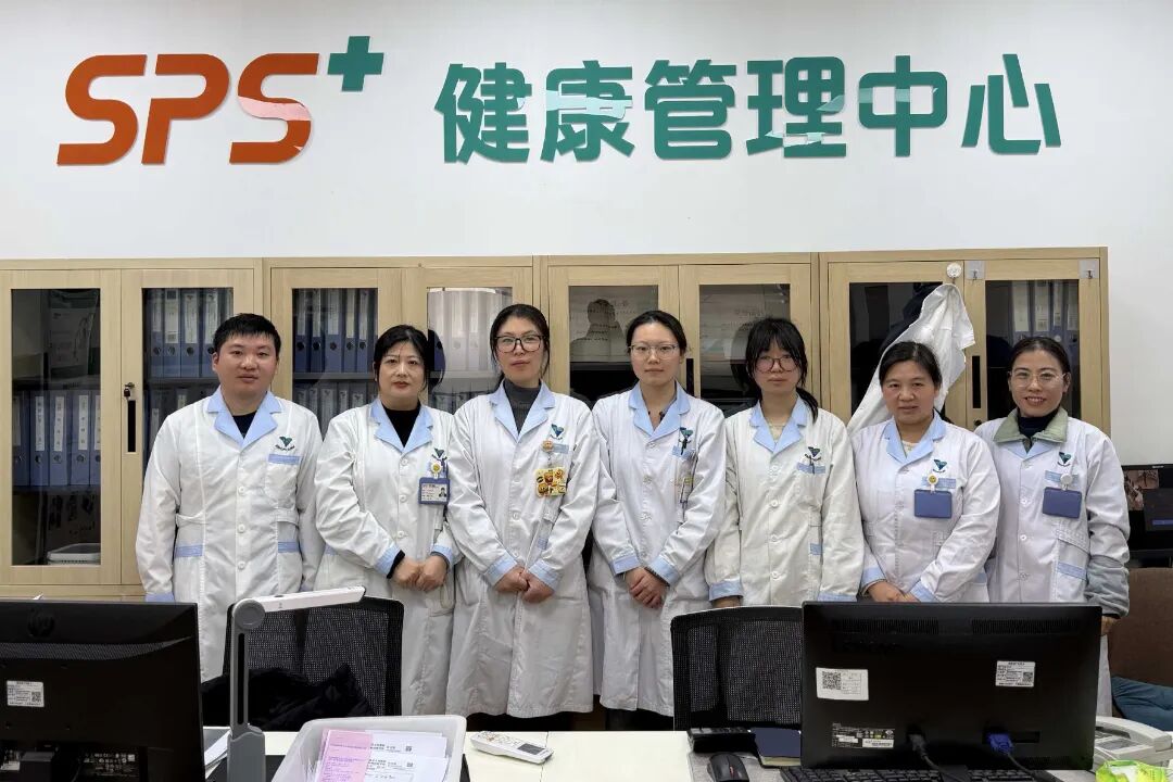 微信圖片_2026-01-29_144610_669