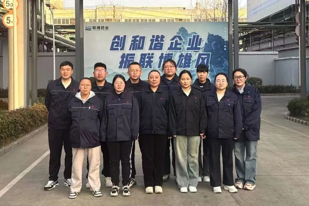 微信圖片_2026-02-02_100700_497