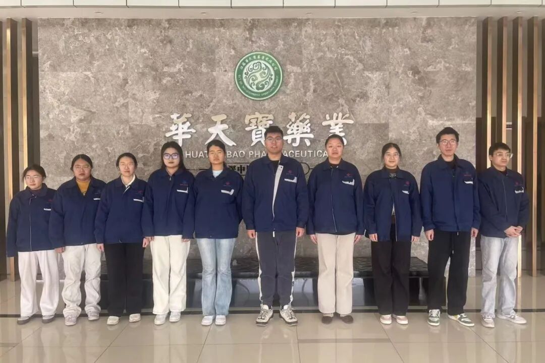 微信圖片_2026-02-02_153117_228