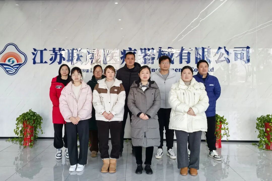 微信圖片_2026-02-02_153139_284