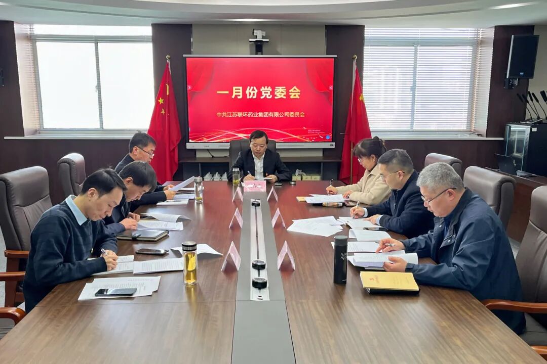 微信圖片_2026-02-02_164330_542