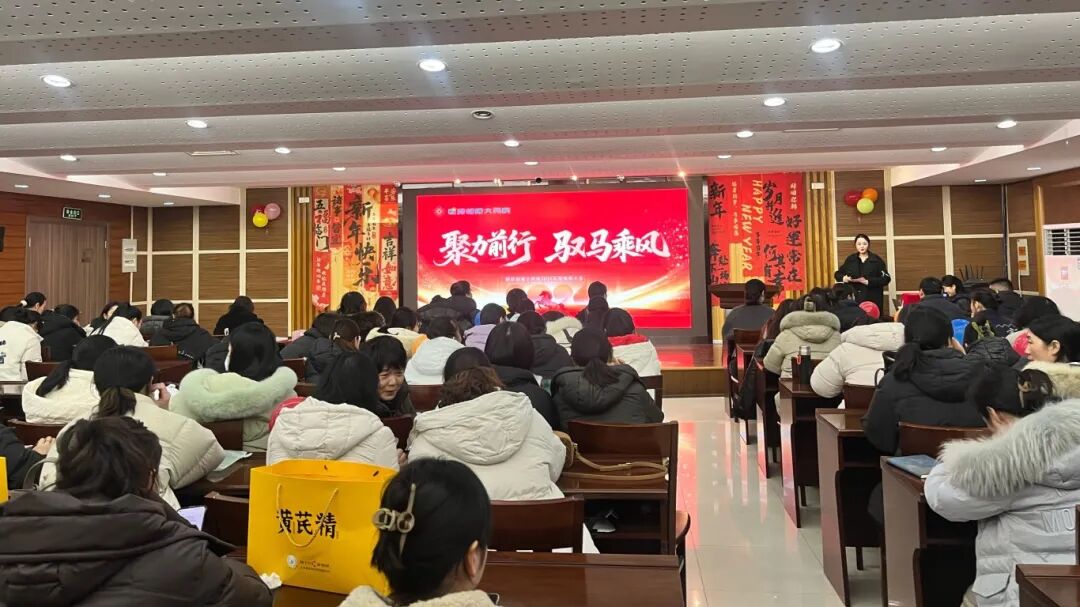 微信圖片_2026-02-05_104630_345