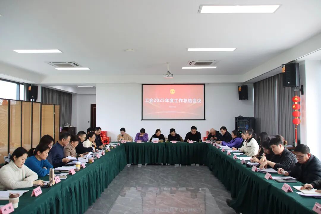 微信圖片_2026-02-09_163754_674