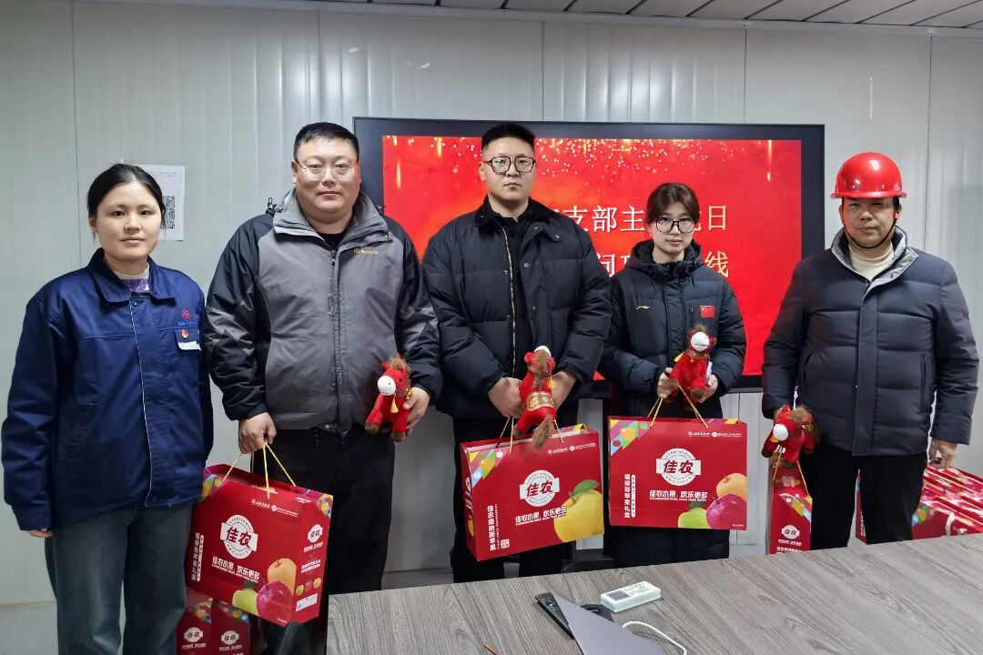 微信圖片_2026-02-13_155209_677