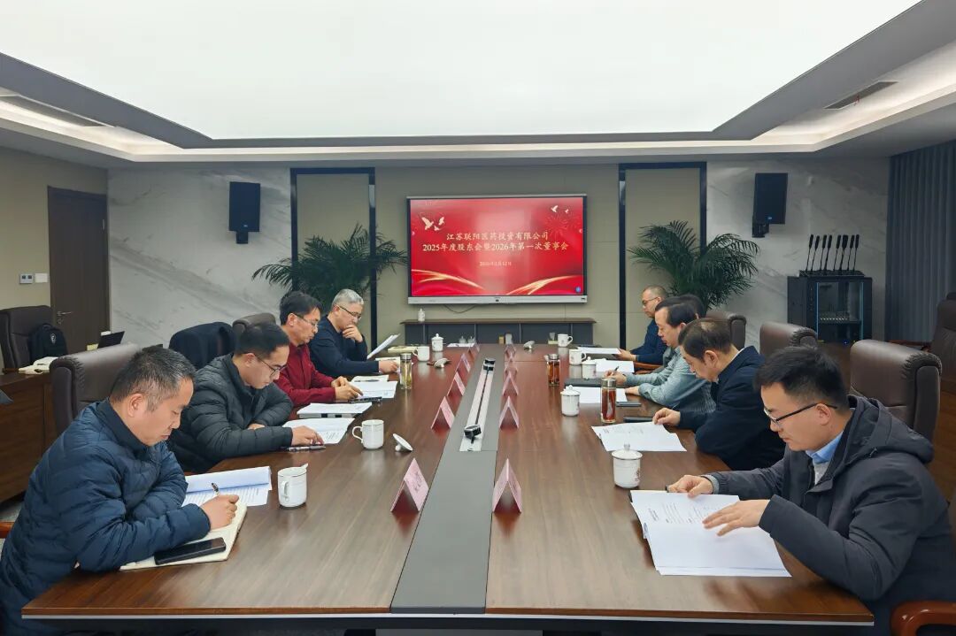 微信圖片_2026-02-14_114449_177