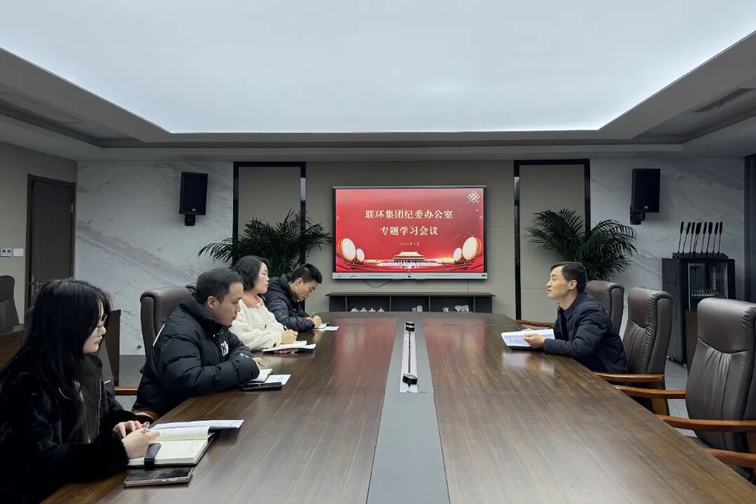 微信圖片_2026-02-28_100303_896