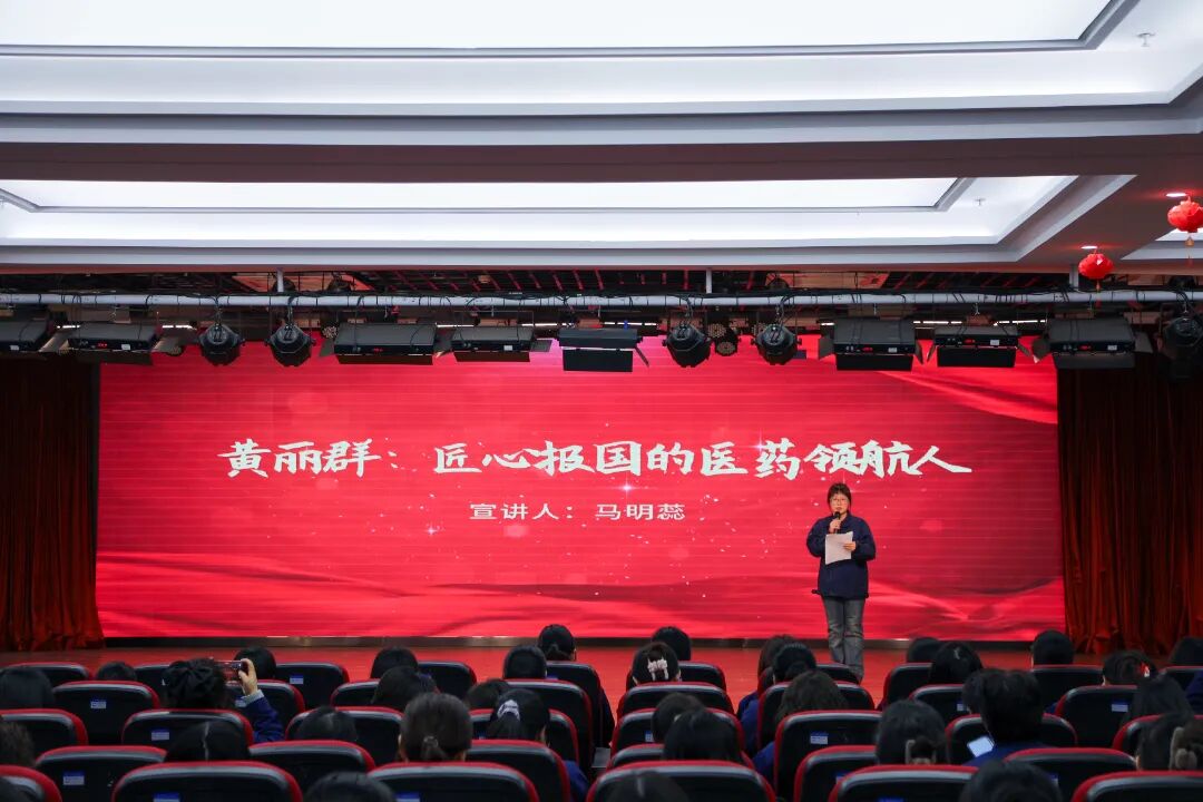 微信圖片_2026-03-06_161211_607