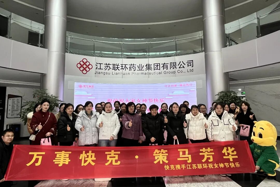 微信圖片_2026-03-11_111952_223