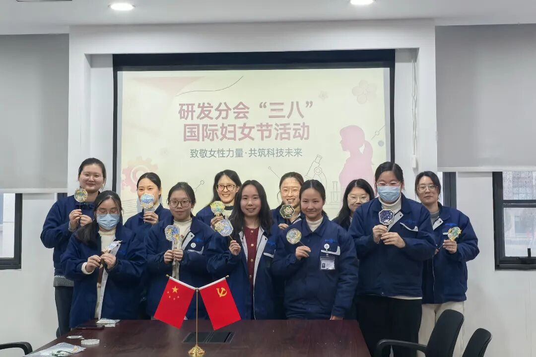 微信圖片_2026-03-11_112004_487