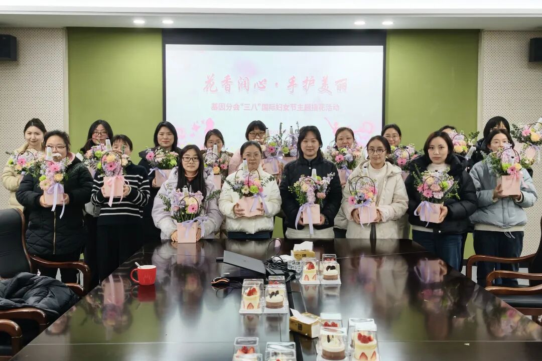 微信圖片_2026-03-11_112008_928