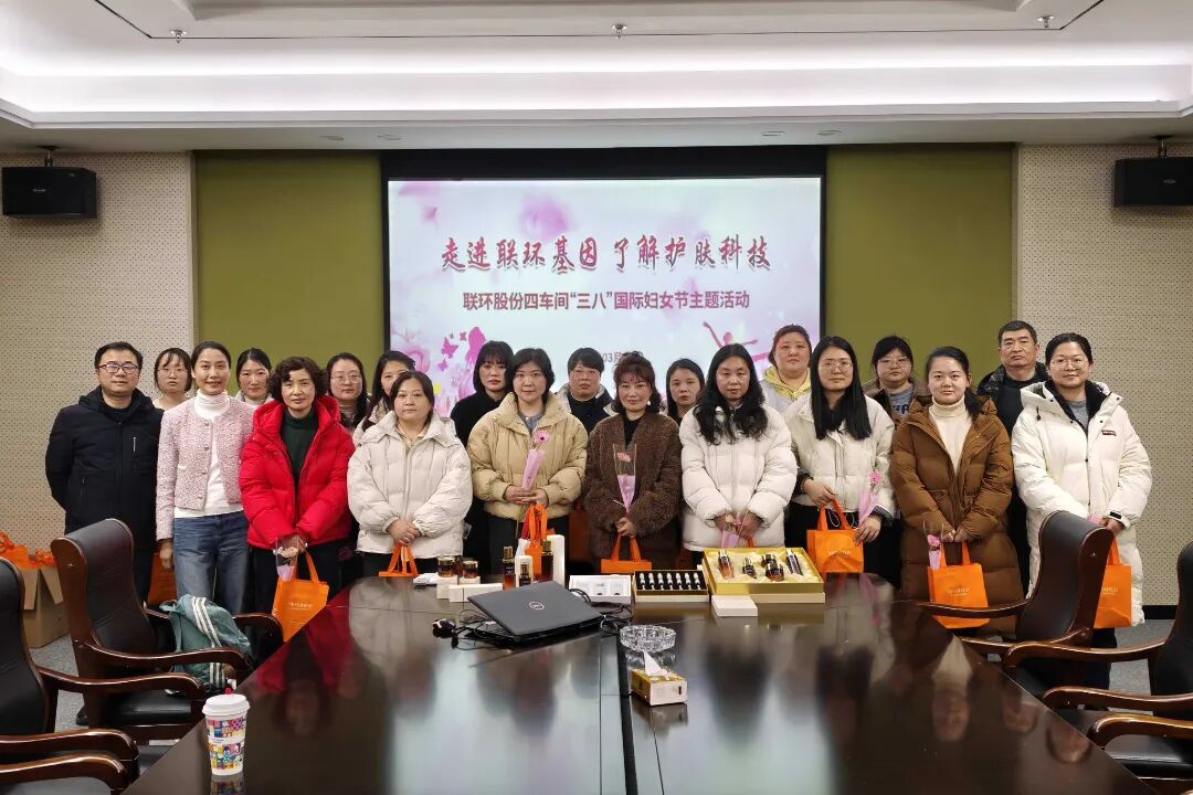 微信圖片_2026-03-12_091411_271