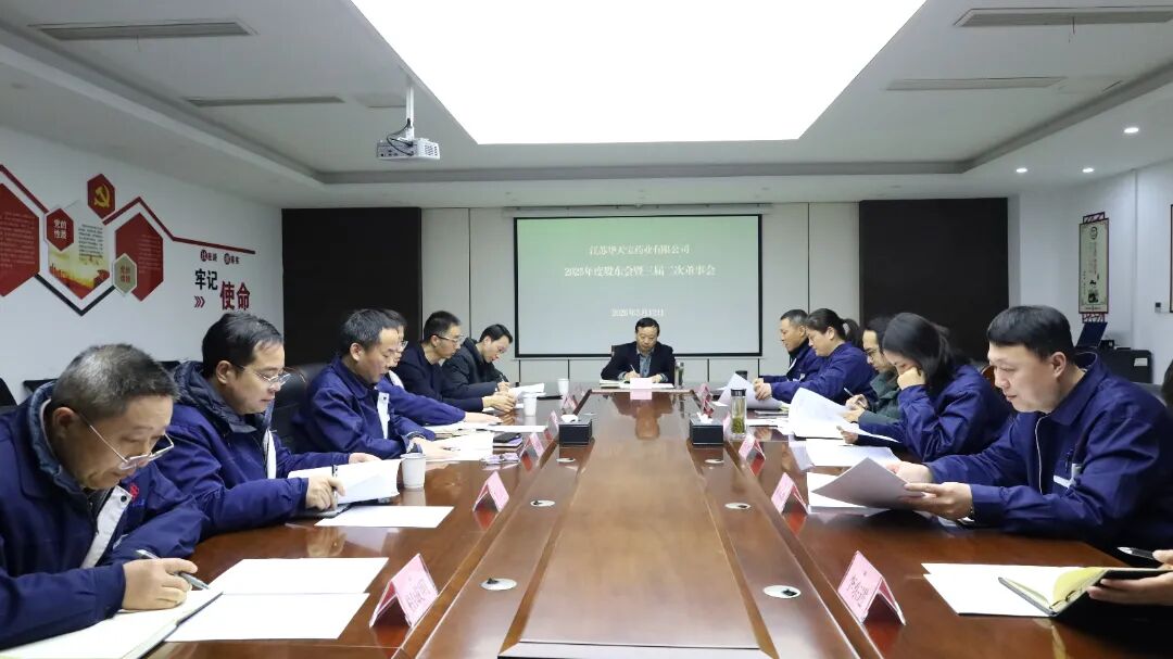 微信圖片_2026-03-16_092153_178