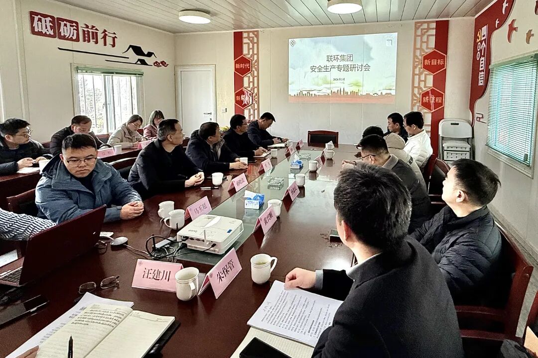 微信圖片_2026-03-17_105837_581